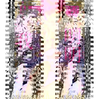 【電子書】明明少了我就不行～這個男人，愛的方式也超一流(第7話)