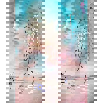 【電子書】千年，查無此人