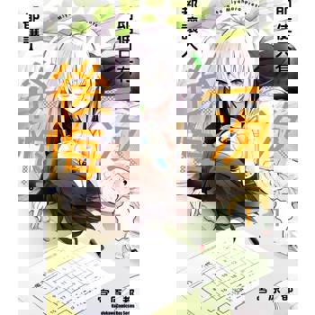 【電子書】【套書】即使只有一次，都讓人後悔。 01-03