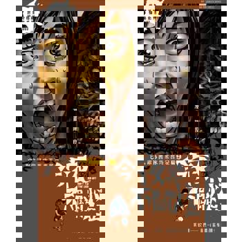 【電子書】今夜不關燈-他，跟你回家 馬來西亞篇