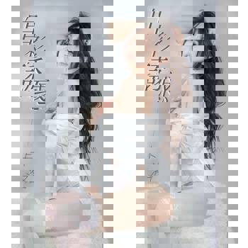 【電子書】白衫誘惑-卡洛