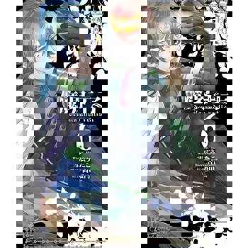 【電子書】魔界王子 devils and realist(6)