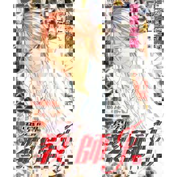 【電子書】男公關教師 J(2)完