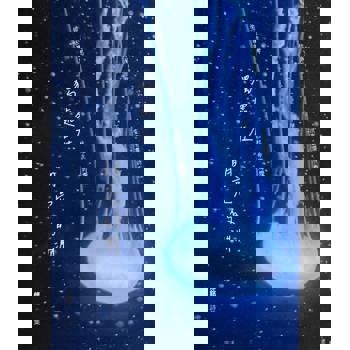 【電子書】獨處在明亮的淵