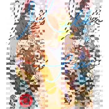 【電子書】MILK TEA (全)