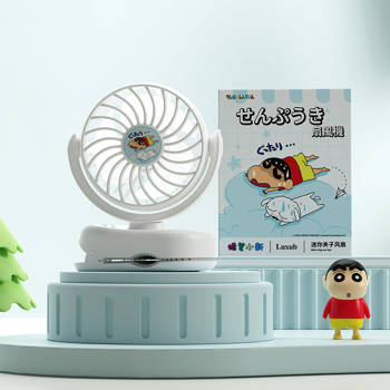 【Crayon Shin-chan 蠟筆小新】官方授權 TF03迷你夾式小風扇-白色