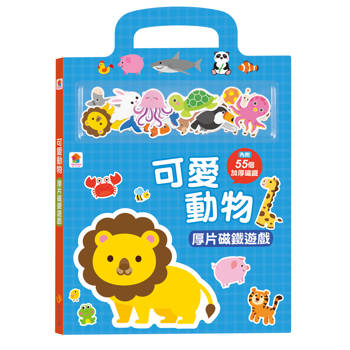 可愛動物厚片磁鐵遊戲