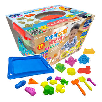 3Q魔法動力沙：2KG大城堡組