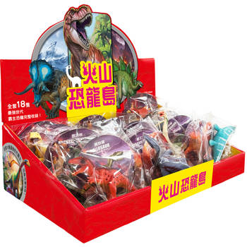 火山恐龍島恐龍公仔【18款隨機．單隻出貨】【1盒18隻】