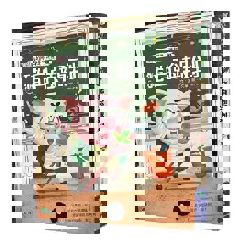 我的同學是一頭豬1：豬自強報到