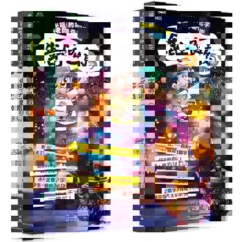 錯字退散：光福老師的神奇記字術 (全套3冊)