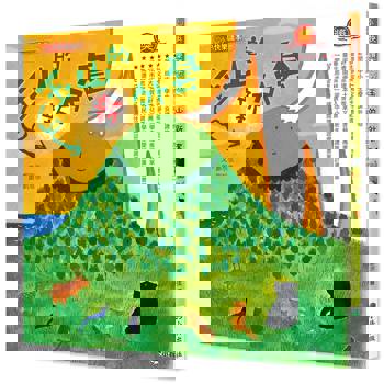 玉山的新外套（二版）