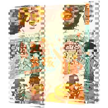 臭豆腐女孩(三版)