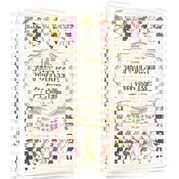 超簡單！葡萄酒品種角色圖鑑：78個擬人化卡漫角色教你輕鬆學會怎麼選酒與喝酒