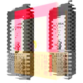 夢紅樓‧微塵眾 限量繁花版（6冊，加贈蔣勳畫作「萬玉繁花」同款印花超細柔方巾）