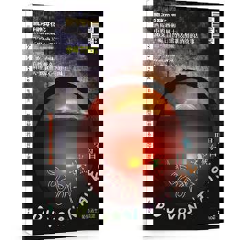 Buvons Nature 喝自然．葡萄酒生活誌no2：飄浮酵母花＆台味下酒菜