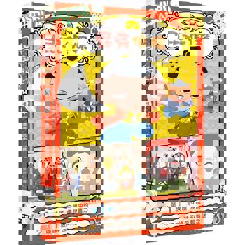 屁屁偵探動畫漫畫14 噗噗 守護傳說中的寶刀