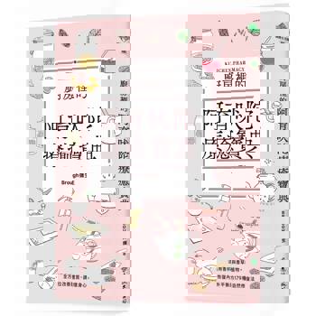 廚房裡的阿育吠陀療癒寶典：活用香料與香草植物，全方位改善體質、調理身心，恢復內外平衡的179種自然修復法