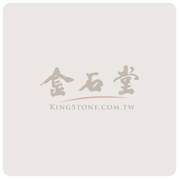 戀愛子彈（２）【特裝版】