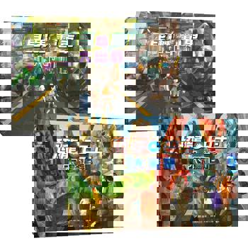 驚奇交通工具套書（二冊）：《恐龍巴士大驚奇》、《昆蟲電車大出動》(精裝大翻頁+生物小圖鑑)