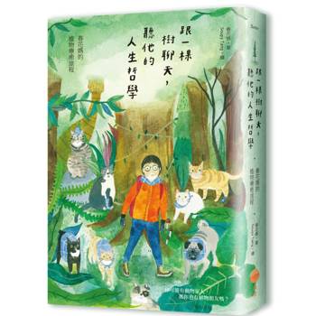跟一棵樹聊天，聽他的人生哲學：春花媽的植物療癒旅程
