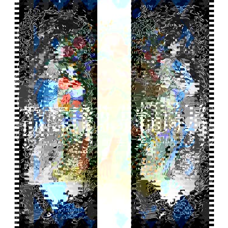 童話落幕之後(下)【首刷贈送「哥哥.雅各布」收藏卡】 童話落幕之後(下)【首刷贈送「哥哥.雅各布」收藏卡】