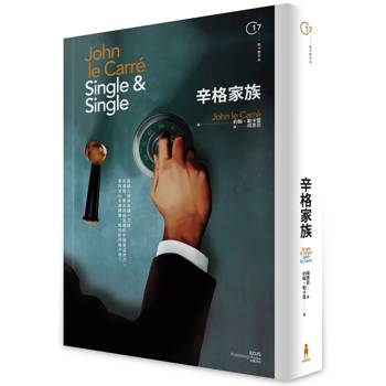 【電子書】辛格家族(二版)