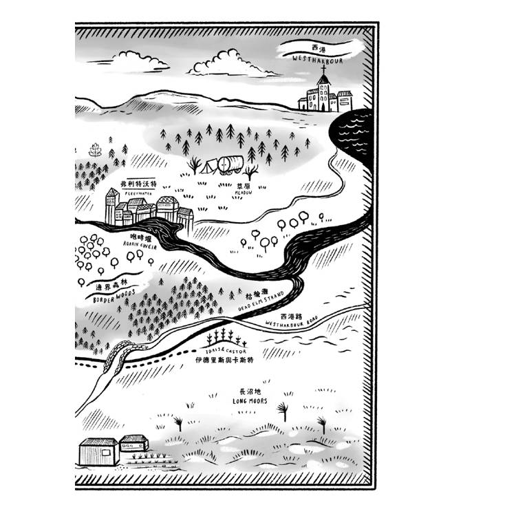 奧拉與花葉:追尋真相的樹葉地圖 奧拉與花葉:追尋真相的樹葉地圖