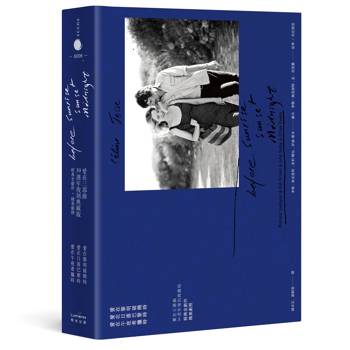 愛在三部曲30週年【限量手工精製‧復刻典藏版】：愛在黎明破曉時＋愛在日落巴黎時＋愛在午夜希臘時，經典全劇作＋精美劇照