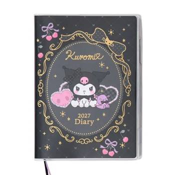 2027年Sanrio B6 十字週誌-酷洛米