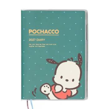 2027年Sanrio B6 十字週誌-帕恰狗
