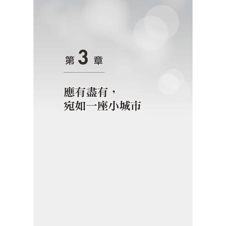 東南亞詐騙園區內幕:有人自願、有人被誘拐,96名園區工作者,揭發殺豬盤、殺魚盤、AI深偽詐騙的勾結與真相。 東南亞詐騙園區內幕:有人自願、有人被誘拐,96名園區工作者,揭發殺豬盤、殺魚盤、AI深偽詐騙的勾結與真相。
