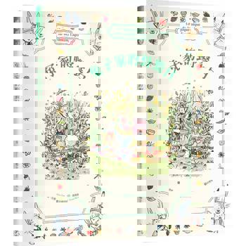 兔子家的野餐日