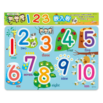 123嵌入板