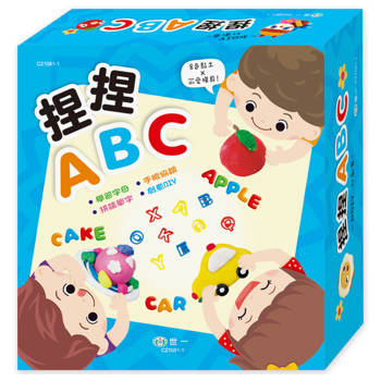 捏捏ABC (8色黏土)