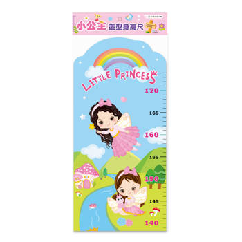 小公主造型身高尺(附掛圖)