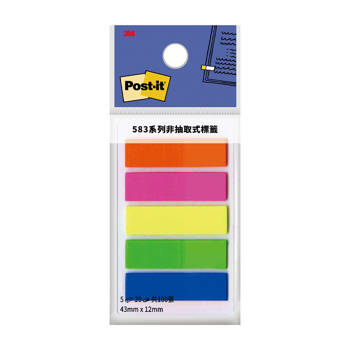 3M 利貼非抽取式5色全彩標籤583-5