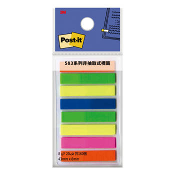 3M 利貼非抽取式8色全彩標籤583-8S