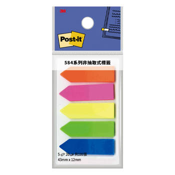 3M 利貼非抽取式5色全彩標籤(箭頭)584-5