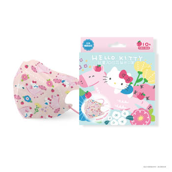 【三麗鷗】馬年限定款-Hello Kitty-兒童3D口罩 (10入/盒)