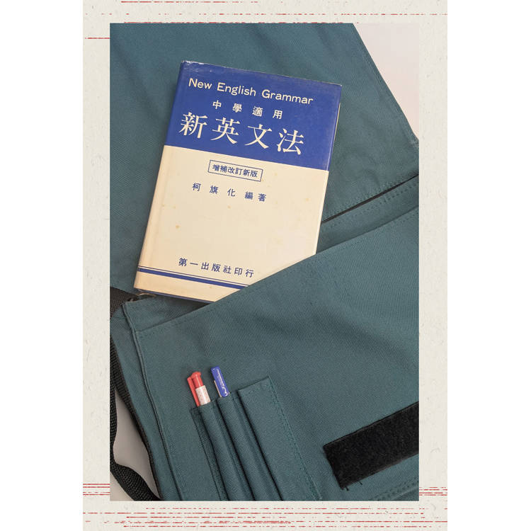 柯媽媽:小說柯旗化 柯媽媽:小說柯旗化