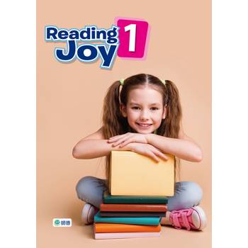 Reading Joy 1(12個多元閱讀主題＋線上資源＋QR CODE音檔)