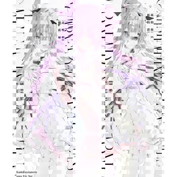 CARNEADES（２）孤高的吸血姬與孤獨的流浪貓