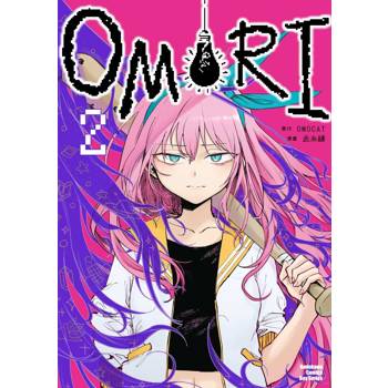 OMORI（２）