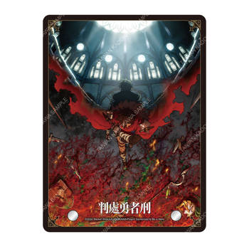 判處勇者刑(動畫) 透明桌繪 A