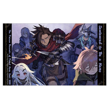 判處勇者刑(原作) 毛巾 B