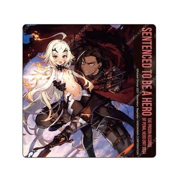 判處勇者刑(原作) 方形陶瓷杯墊 A