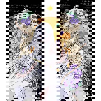 靠死亡遊戲混飯吃。（３）漫畫