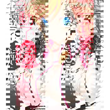 一式警花動了戀心。（１）