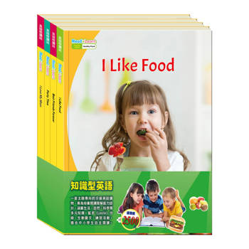 知識型英語 套書：英語悅讀誌Read&Learn-I Like Food、Best Friends Forever、Party Time、I Love My Mom